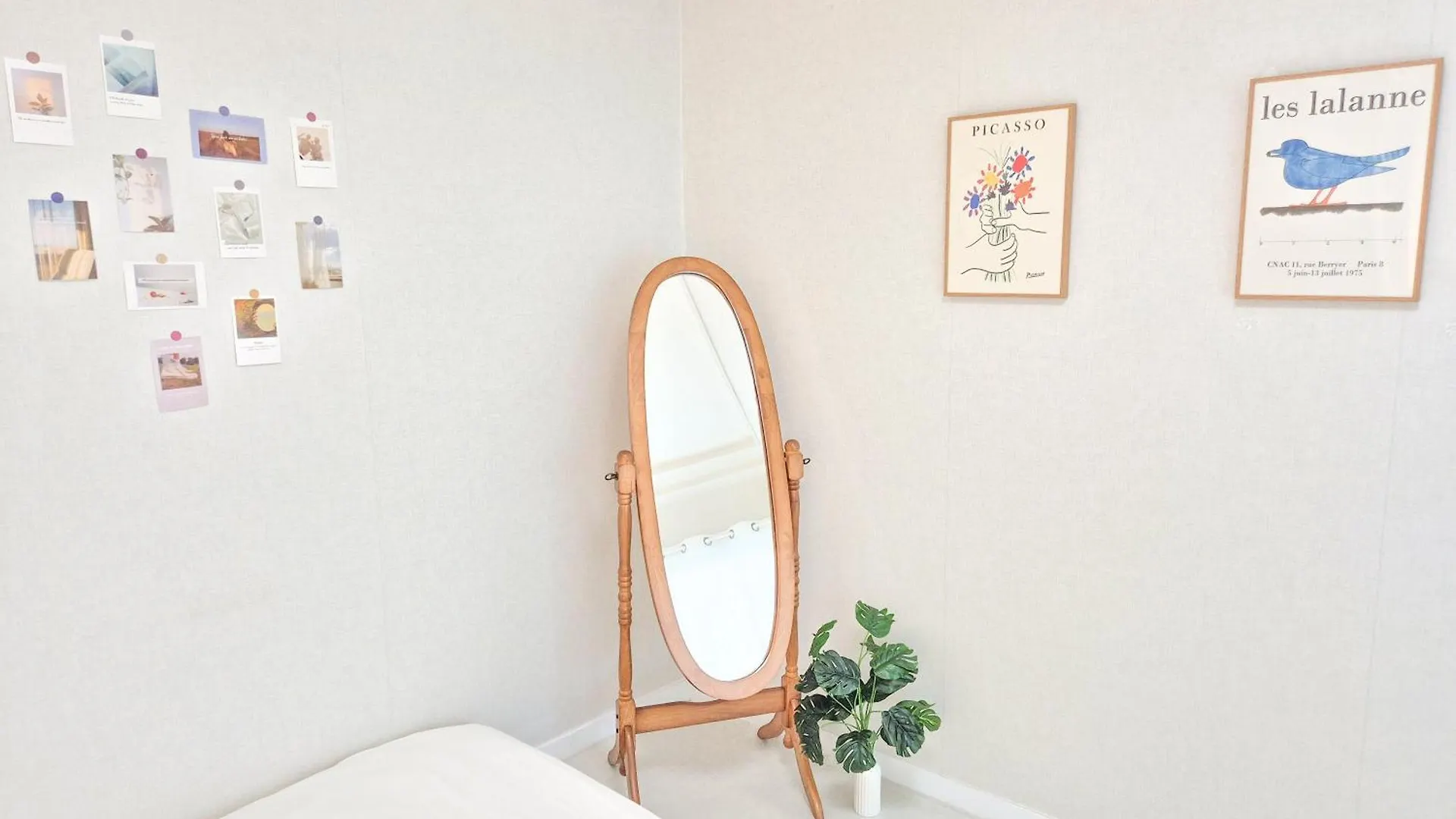 Oiso Stay 부산광역시